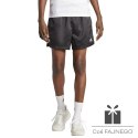 Spodenki adidas XPRESS Short IB8396, Rozmiar: M